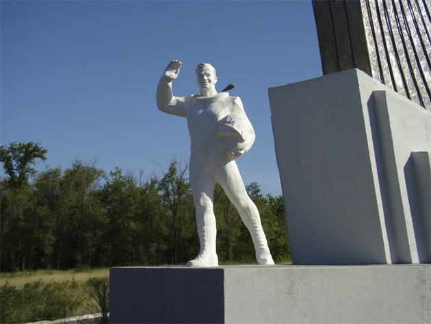 Памятник стелла Ю.А. Гагарину