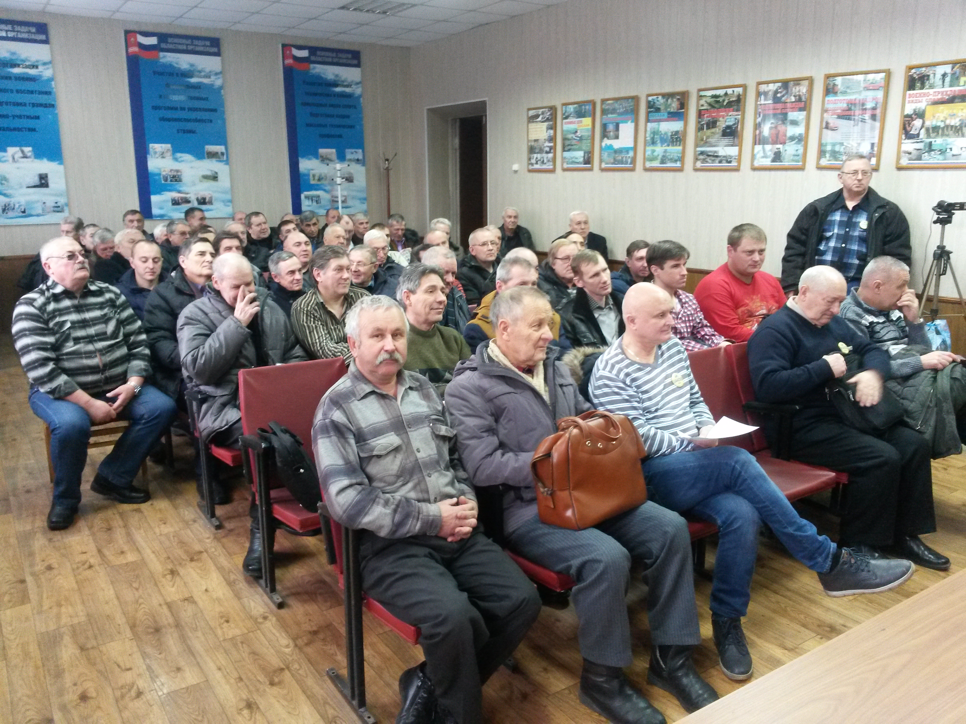 Собрание радиолюбителей Саратовской области