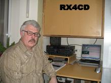 RX4CD